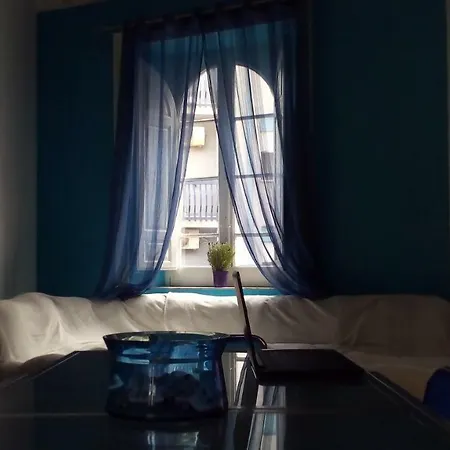 Casa *